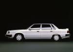 Mitsubishi Debonair V3000 Royal AMG 1986 года